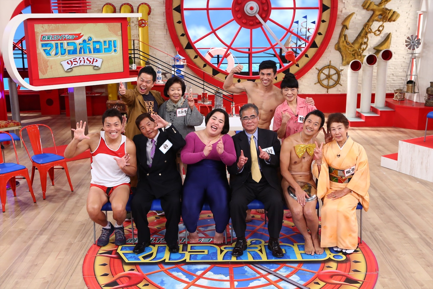 「マルコポロリ！SP～芸人親子大集合！クレーム・暴露・感謝の気持ち ポロリしまくりSP～」に出演する5組の芸人とその親。(c)関西テレビ