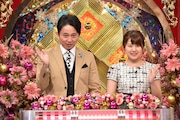 左から有吉弘行、尾崎里紗アナウンサー。(c)日本テレビ