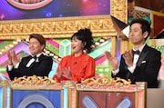 左からヒロミ、浅香唯、ロザン宇治原。(c)日本テレビ