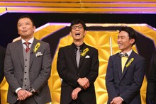 「IPPONグランプリ」初出演の（左から）中川家・礼二、アンタッチャブル柴田、カミナリたくみ。(c)フジテレビ