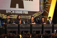 12月2日に放送される「IPPONグランプリ」のワンシーン。(c)フジテレビ