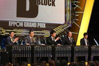 12月2日に放送される「IPPONグランプリ」のワンシーン。(c)フジテレビ