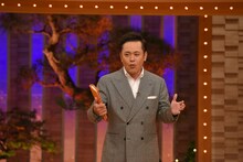 有田P（くりぃむしちゅー有田）(c)NHK