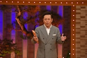 有田P(くりぃむしちゅー有田)(c)NHK