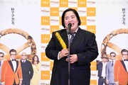 スピーチネタを披露するゆりやんレトリィバァ。