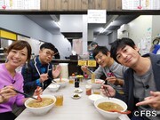 左から伊藤舞アナウンサー、パンクブーブー黒瀬、博多華丸・大吉。