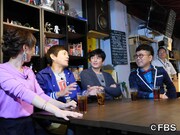 「情報ツウがご案内！華丸・大吉のこげなトコあったとね!?」のワンシーン。