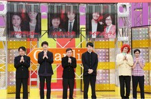 審査結果を待つ（左から）ジグザグジギー、かまいたち、アイデンティティ。