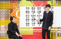 ジグザグジギー