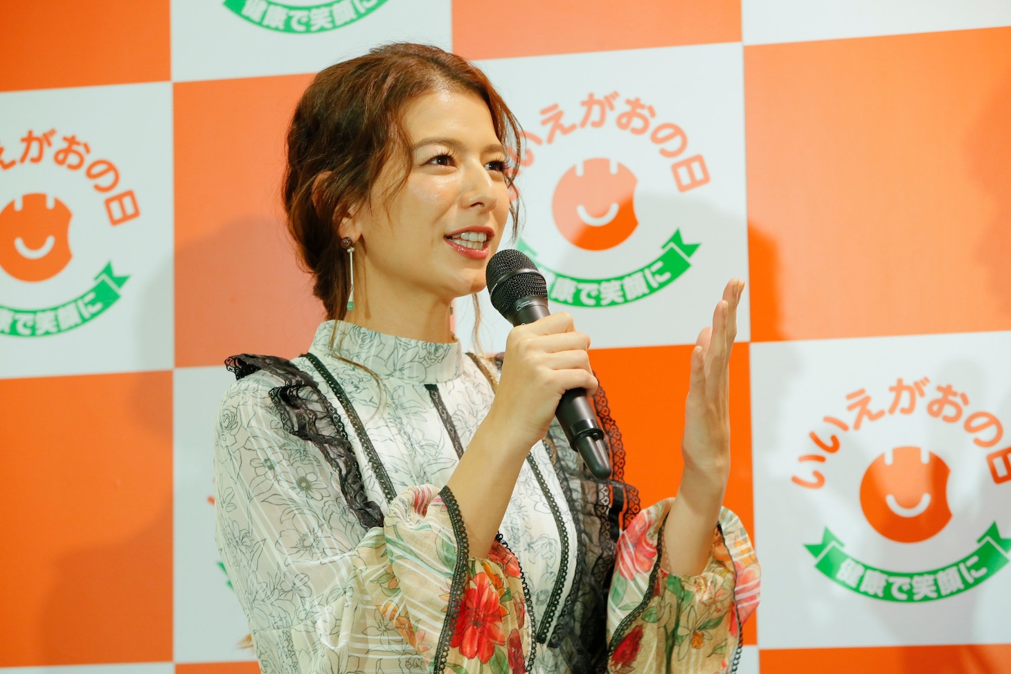 スザンヌ