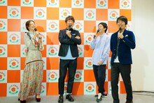 左からスザンヌ、TKO木本、うしろシティ。