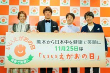 左からスザンヌ、TKO木本、うしろシティ。