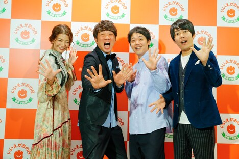 左からスザンヌ、TKO木本、うしろシティ。