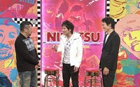 左からケンドーコバヤシ、狩野英孝、千原ジュニア。(c)読売テレビ
