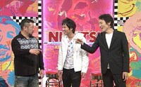 左からケンドーコバヤシ、狩野英孝、千原ジュニア。(c)読売テレビ