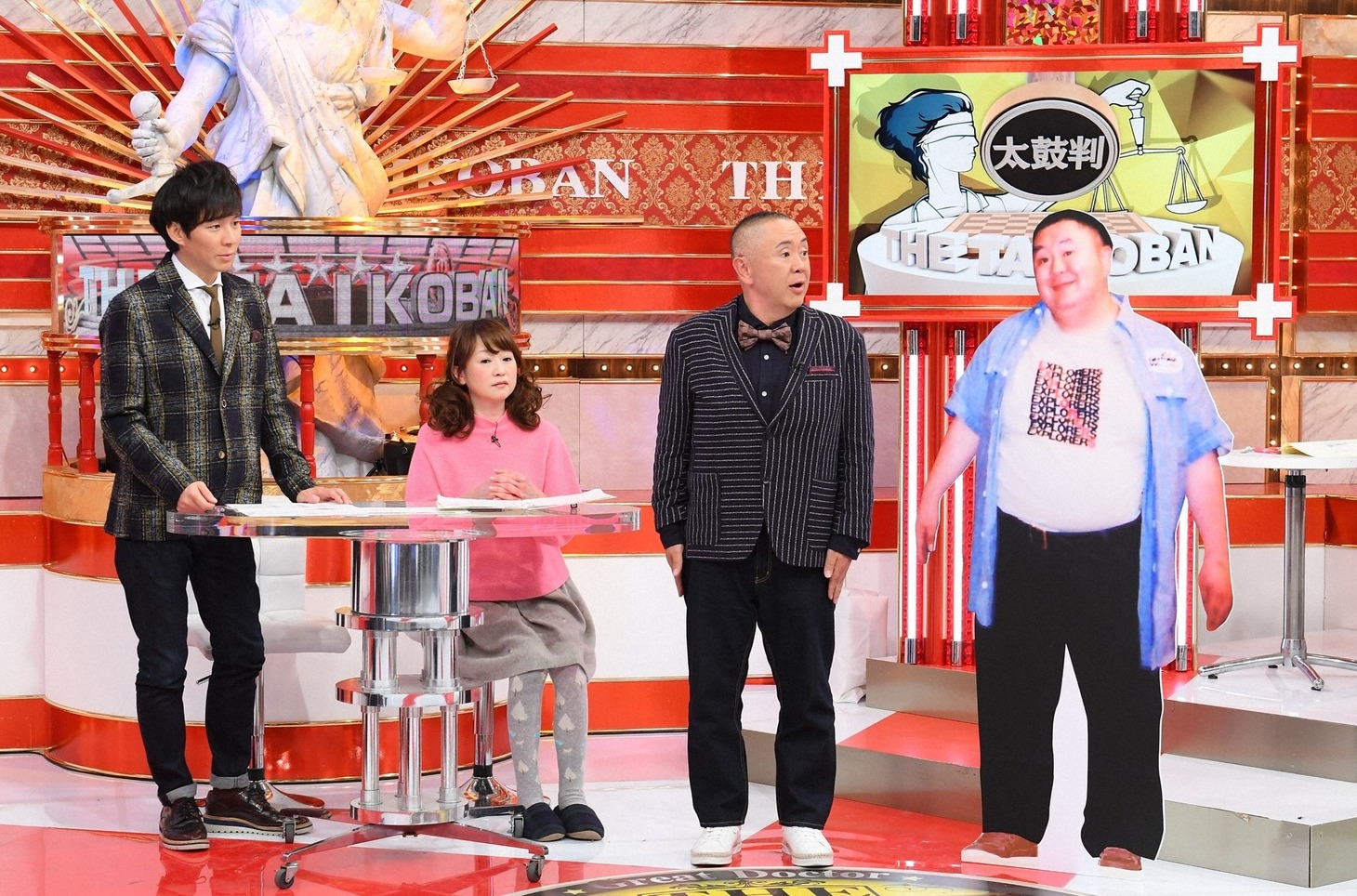 「名医のTHE太鼓判！」(c)TBS