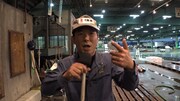 ラッパーの原石として登場する、市場でマグロの競りを行う男性。(c)中京テレビ