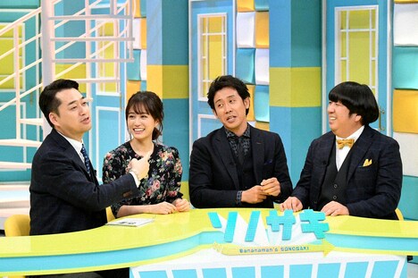 「ソノサキ ～知りたい見たいを大追跡！～」(c)テレビ朝日