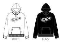 脳みそ夫×WEGO コラボパーカー