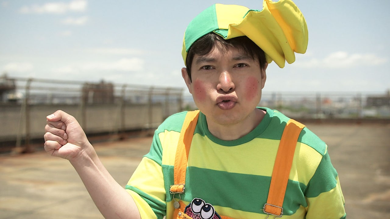 WEGOで1日店長する～す（たこ口）「脳みそ夫体操」配信リリース記念