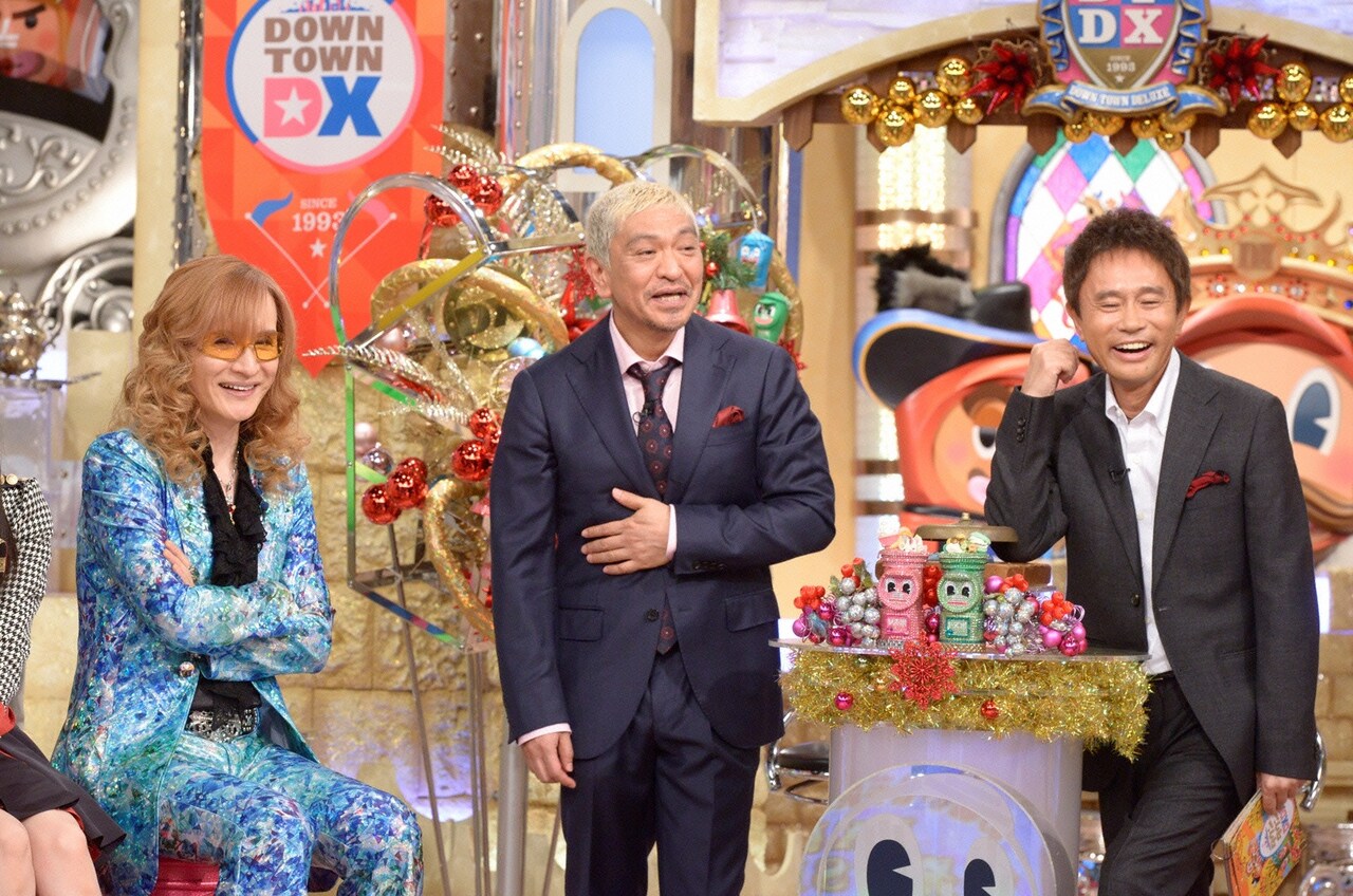 「ダウンタウンDXDX」のワンシーン。(c)読売テレビ