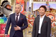 ダウンタウン (c)読売テレビ
