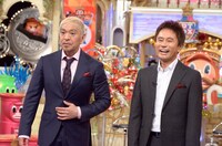 ダウンタウン (c)読売テレビ