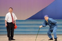 コント山口君と竹田君