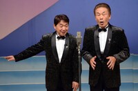 おぼん・こぼん