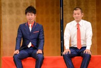 真打ち昇進を果たしたU字工事。