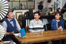 左からイワイガワ井川、関根勤、清水ミチコ。(c)BSフジ