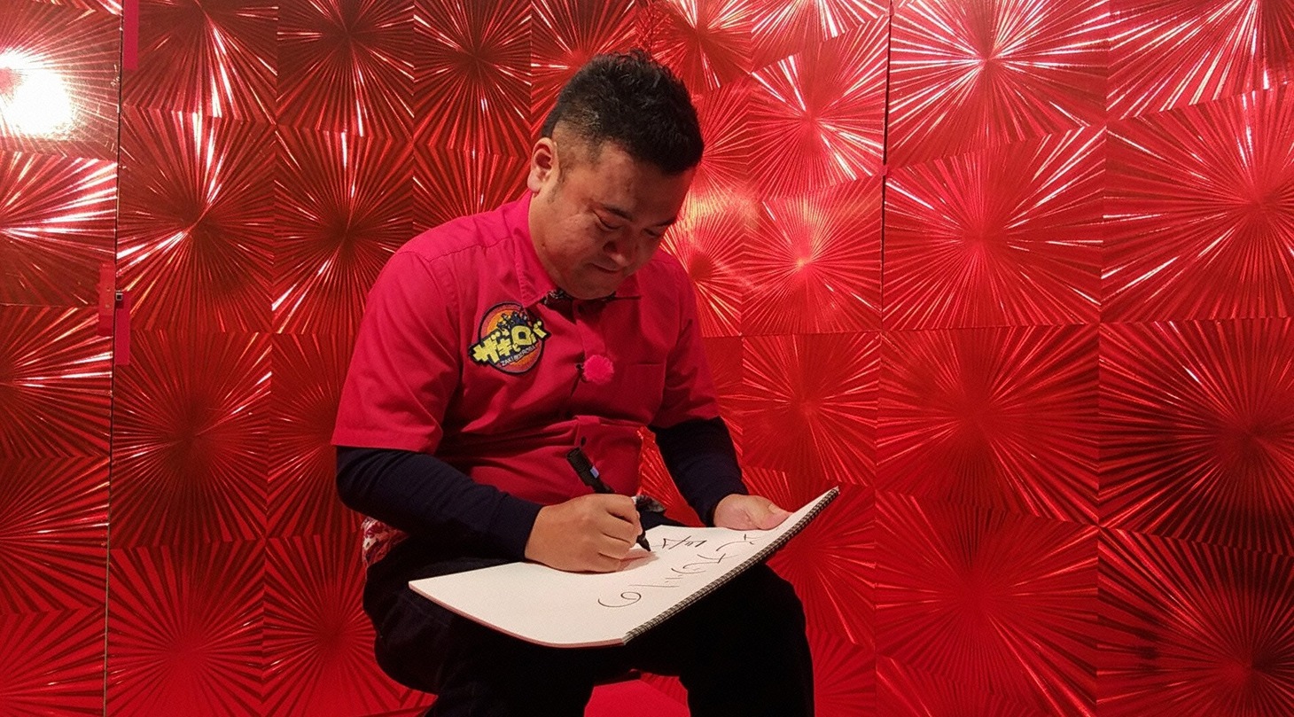 「ザキとロバ」のワンシーン。(c)メ～テレ