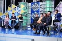 「オトせ！」のワンシーン。(c)日本テレビ