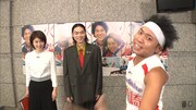 「あのニュースで得する人損する人」のワンシーン。(c)日本テレビ