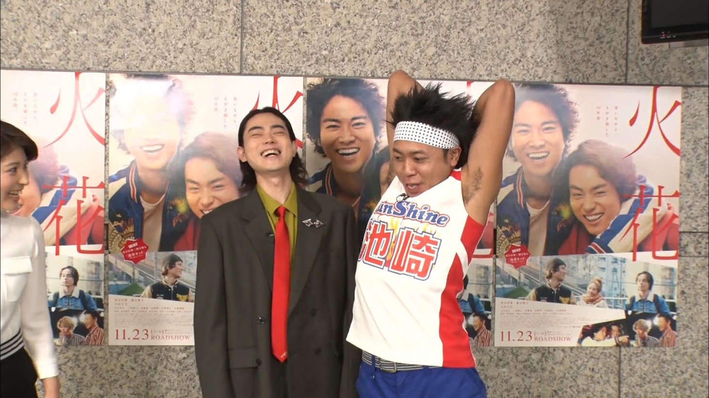 「あのニュースで得する人損する人」のワンシーン。(c)日本テレビ