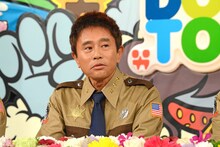 ダウンタウン浜田