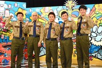 左から月亭方正、ダウンタウン、ココリコ。