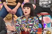 ブルゾンちえみ (c)テレビ朝日