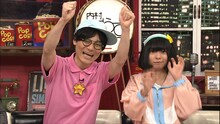 にゃんこスター (c)日本テレビ