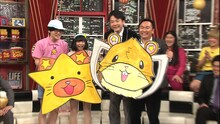 にゃんこスター（左）に“かまいたちパネル”で対抗するかまいたち（右）。(c)日本テレビ