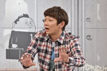 銀シャリ鰻 (c)読売テレビ