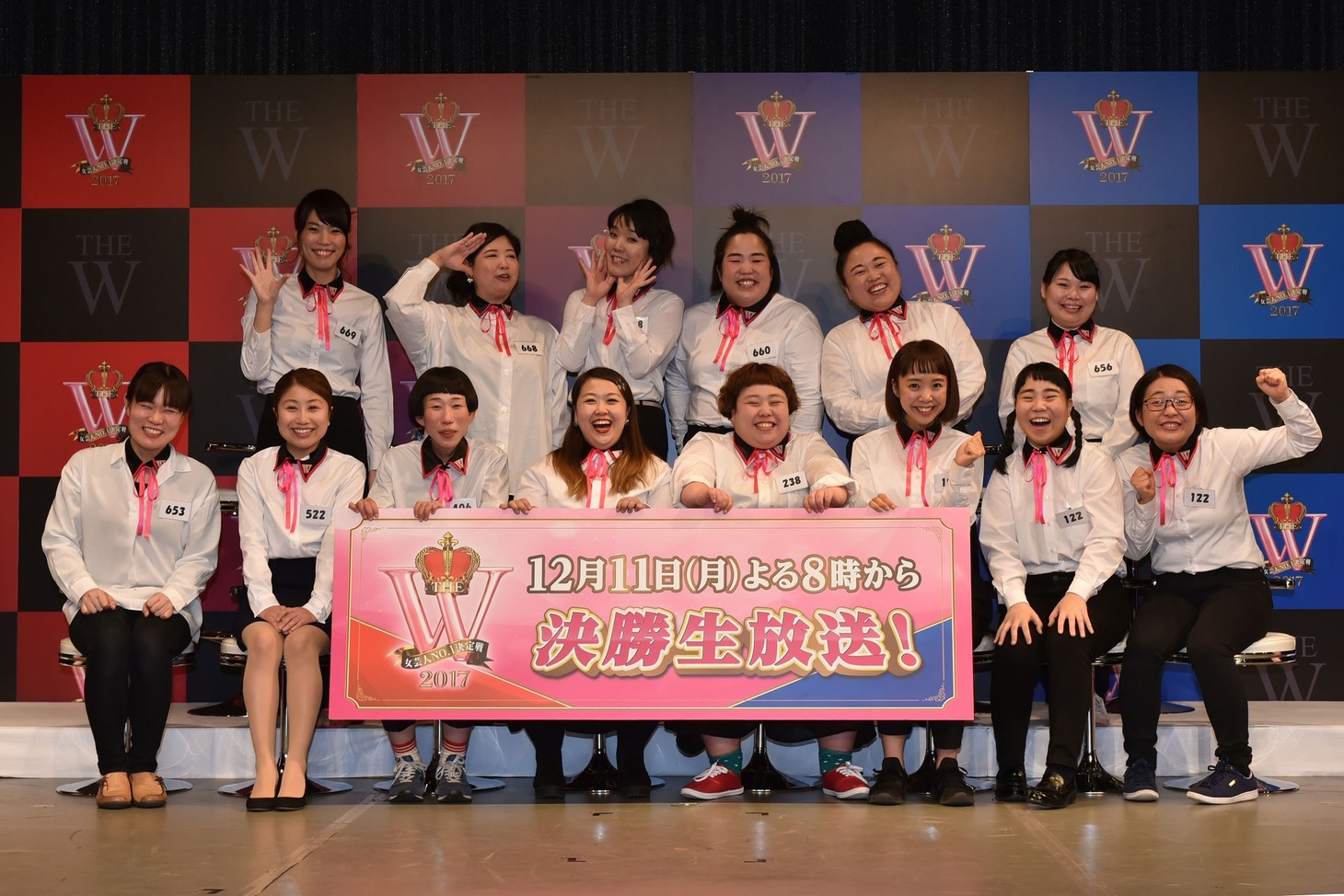 「女芸人No.1決定戦 THE W」決勝進出者たち。