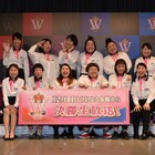 「THE W」事前特番で決勝10組の素顔に迫る、敗退者を慰める女子会も