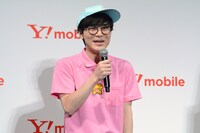 にゃんこスター・スーパー3助