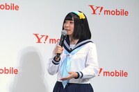 にゃんこスター・アンゴラ村長