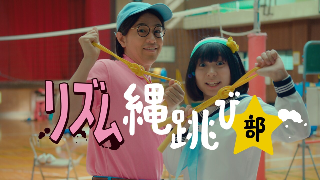 にゃんこ初CMで斎藤工が3助に、アンゴラ絶賛の再現度「マブダチになりたい」