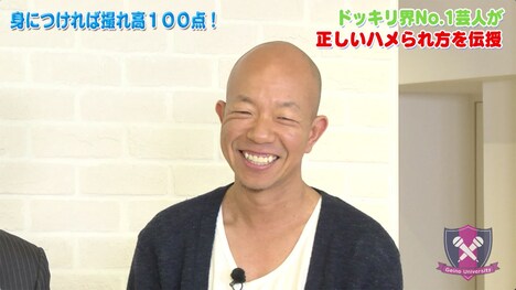 バイきんぐ小峠