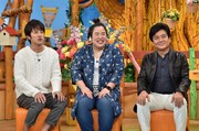 左から溝端淳平、ゆりやんレトリィバァ、堀尾正明。(c)日本テレビ