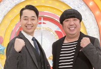 「紅白ウラトークチャンネル」の司会を務めるバナナマン。(c)NHK