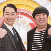 バナナマンが4年連続で紅白ウラトーク、直美は楽屋トーク担当
